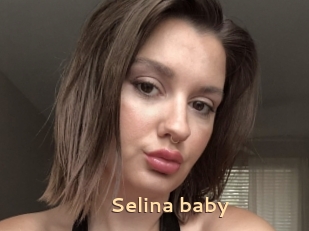 Selina_baby