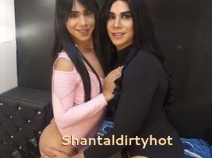 Shantaldirtyhot