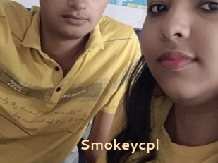 Smokeycpl