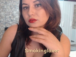 Smokinglover