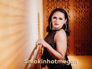 Smokinhotmegan