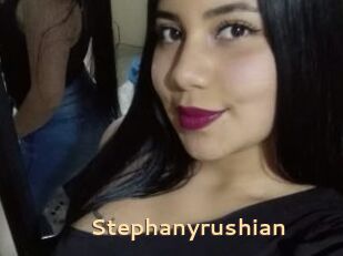 Stephanyrushian