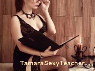 TamaraSexyTeacher