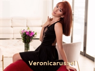 Veronicarussel