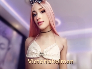 Victoriakolman