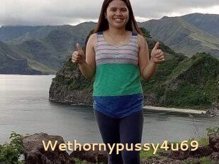 Wethornypussy4u69