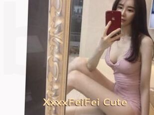 XxxxFeiFei_Cute