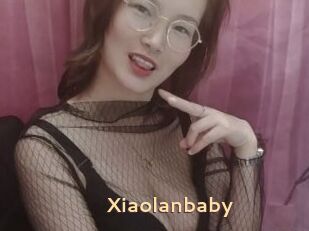 Xiaolanbaby