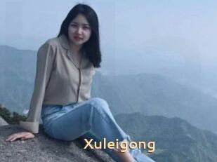 Xuleigong