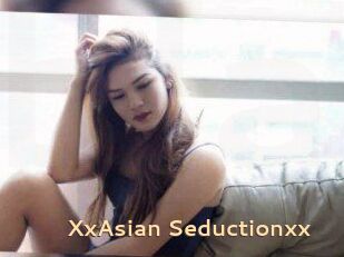 XxAsian_Seductionxx