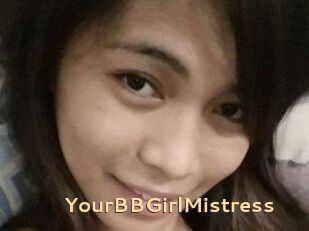 YourBBGirlMistress