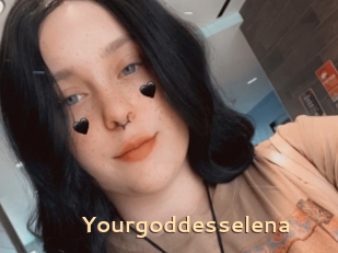 Yourgoddesselena