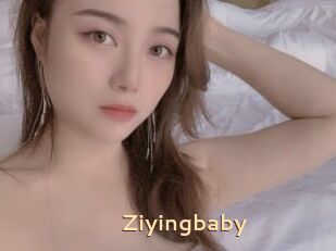 Ziyingbaby